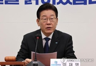 (LEAD) Prosecution summons opposition leader to appear for questioning in bribery probe