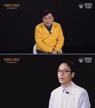 CJ ENM to drop contents to support successful bid of Busan Expo on December 24