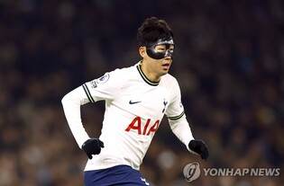 손흥민 16분 출전…토트넘, 니스와 친선전서 1-1 무승부