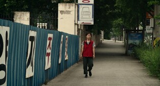 '제2회 전주 영화인 상' 개최…연출상에 '주차장의 밤' 선정