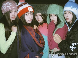 NewJeans' 'Ditto' ranks 22nd on Spotify Global Chart