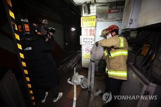 (2nd LD) Seoul's subway Line 3 restored after disruptions due to track fire