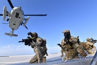 S. Korea holds regular Dokdo defense drills: source