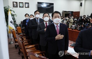 PPP finalizes revision of party charter to elect new leader only by vote of party members