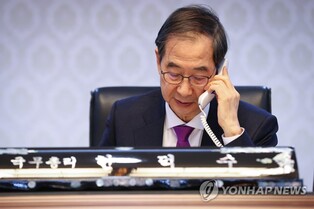 PM reaffirms S. Korea's support for Ukraine in phone talks