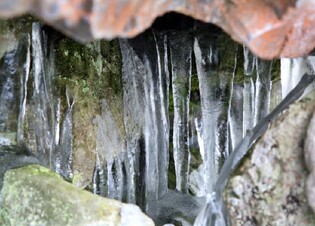 밀양의 신비 '얼음골' 구경 새해부터 무료…관람료 1천원 폐지
