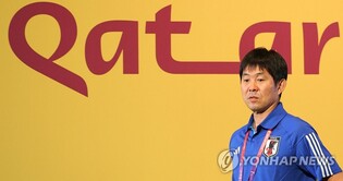 '월드컵 16강' 일본 축구 모리야스 감독, 협회 연임 요청 수락