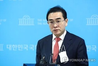 Defector-turned-lawmaker warns N.K. leader against phishing scams