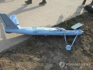 (7th LD) 5 N. Korean drones trespass across border; S. Korea sends drones in 'corresponding' step