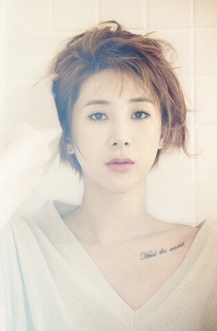 Singer Seo In-young to hold wedding with non-celebrity in February of 2023