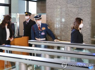 S. Korea, Japan hold working-level consultations on wartime forced labor, bilateral issues