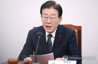 Opposition leader calls for scrapping pardon for ex-President Lee