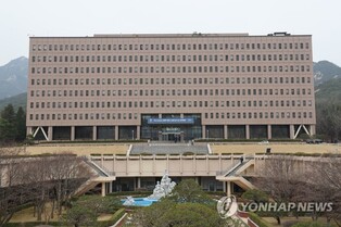 Justice ministry to codify publicity rights into law