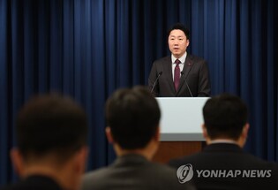 Yoon calls for public disclosure of labor unions' accounting