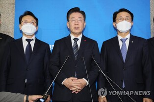 Opposition leader says he will respond to prosecution questioning in another bribery probe