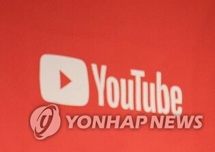 Six out of ten online streaming platform viewers in Korea watch contents five days a week... Prefers YouTube the most