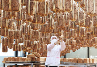 [K-Geography] Drying bean paste to make soy sauce