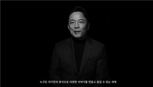 엔씨 김택진, 차기작 'TL' 공개…"모두가 즐기도록 개발"