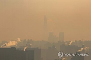 S. Korea aims to cut ultrafine dust by 30 pct by 2032