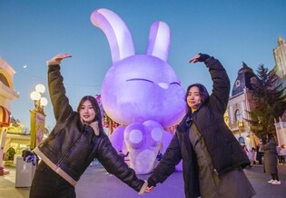 [픽! 용인] 에버랜드, 15ｍ 초대형 토끼 조형물 '래빅' 설치