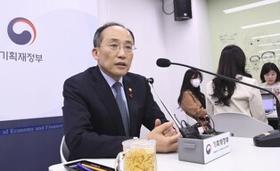 S. Korea not considering extra budget for 2023: finance minister