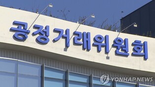 이동통신 가입 6개월 후에도 통화품질 나쁘면 위약금 없이 해지