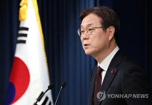 Gov't subsidies to private organizations surged during Moon presidency: Yoon office