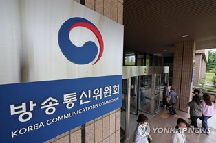 State broadcasting watchdog raided over alleged score rigging in cable channel relicensing