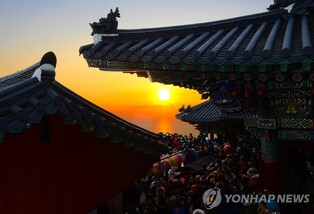 여야 정치권, 여수 향일암 군부대 이전 촉구