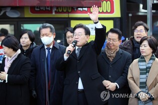 Opposition leader urges party to unite against prosecution probe