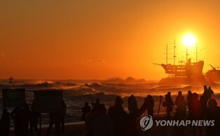 강릉 삼척 고성 해넘이·해맞이 풍성…속초 양양 동해 개최 취소