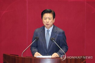 (LEAD) National Assembly refuses to consent to arrest of DP lawmaker Noh