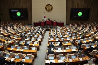 National Assembly approves bill to raise ceiling on debt-ridden KEPCO's bond issuance