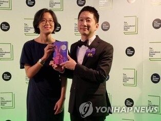 K-literature which shined internationally in 2022... To expand international translation