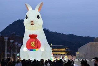 '보름달 바라보는 옥토끼'…전국 곳곳에 토끼 지명·설화 다채