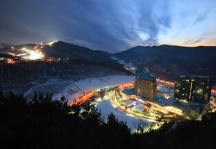 최승준 정선군수 "명실상부한 웰니스 도시 만들겠다"