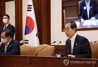 PM calls for crowd safety measures for year-end, New Year's gatherings