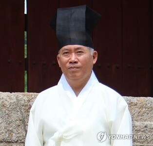 최영갑 성균관유도회총본부 회장 "새해 공존의 삶 꽃피우길"