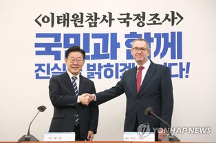 Opposition leader calls for Britain's role in reducing tensions on Korean Peninsula