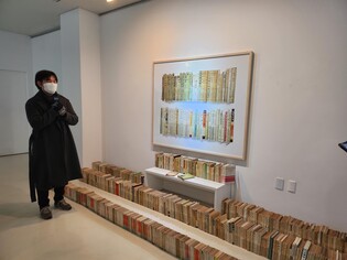 딱딱한 학술서적 위에 피어난 미술…'갤러리박영' 15주년 특별전