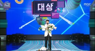 Jun Hyun-moo wins second grand prize at MBC Entertainment Awards