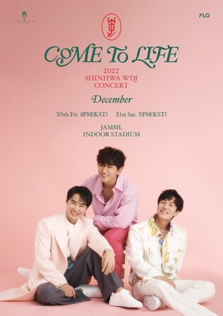 SHINHWA WDJ to hold year-end concert 'Come to Life'