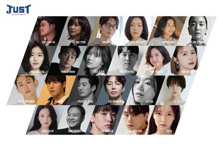 Just Entertainment donates 10 million won to 'The Theatre People Welfare Foundation of Korea'