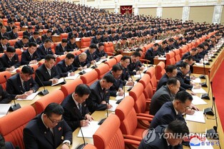 N. Korea working on draft resolution for year-end party plenary meeting