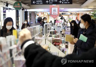 [베스트셀러] 책 읽으며 새해 준비할까…'트렌드 코리아 2023' 1위