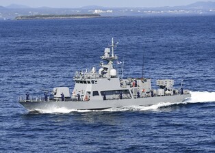 S. Korea decommissions 8 warships after decades of naval service