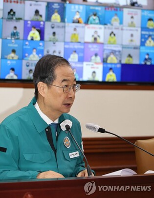 (LEAD) S. Korea to require negative COVID-19 test for travelers from China: PM