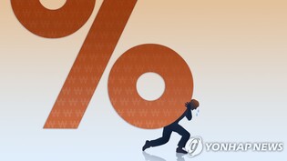 Banks' household lending rate rises to highest in over 10 yrs in Nov.