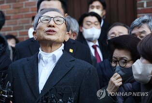 Ex-President Lee says sorry for causing concern to people upon return home following pardon