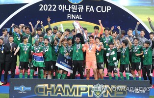 Jeonbuk top K League's payroll for 9th consecutive year